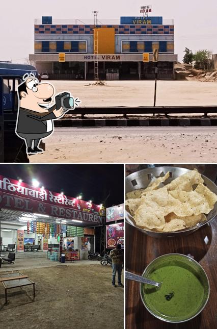 Keshav kathiavadi hotel and restaurant