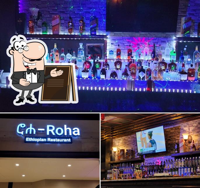 Flame Restaurant and lounge in Alexandria Restaurant menu and reviews