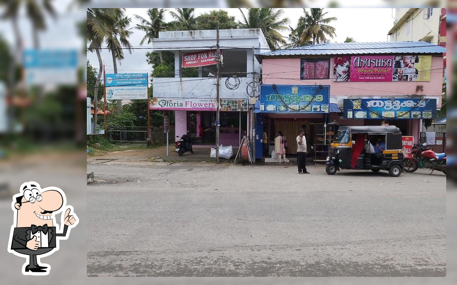 RK Thattukada