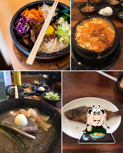 Jang Guem Tofu and BBQ House in Houston Restaurant menu and reviews