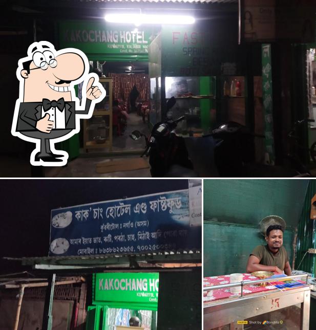 See the photo of New Kakochang Restaurant