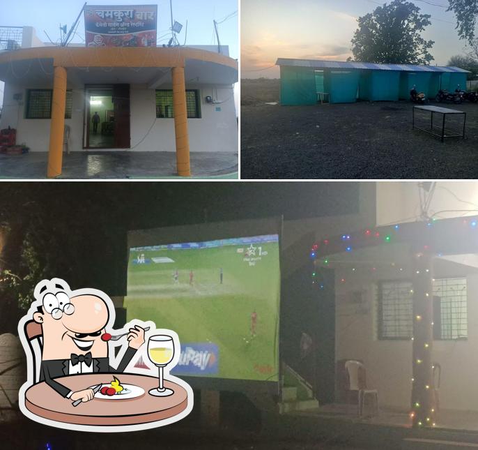 Chamkura bar & restaurant