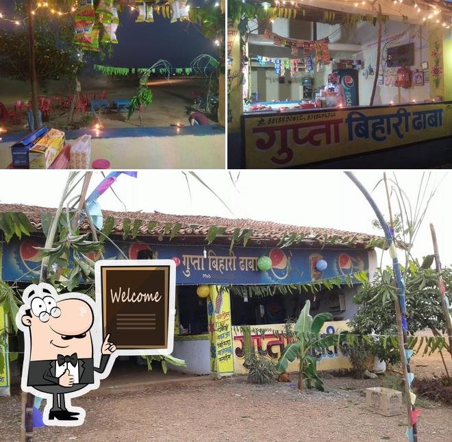Gupta Bihari Dhaba