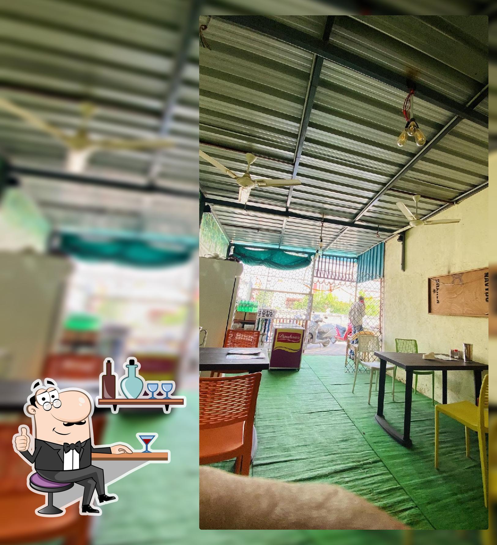 Ramchandra Hotel