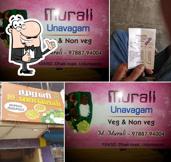 Look at the image of Murali Unavagam