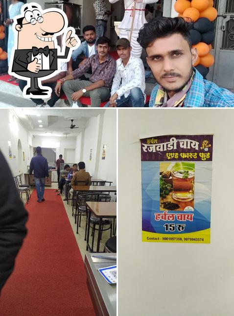 Herbal Rajwadi Chai parlour