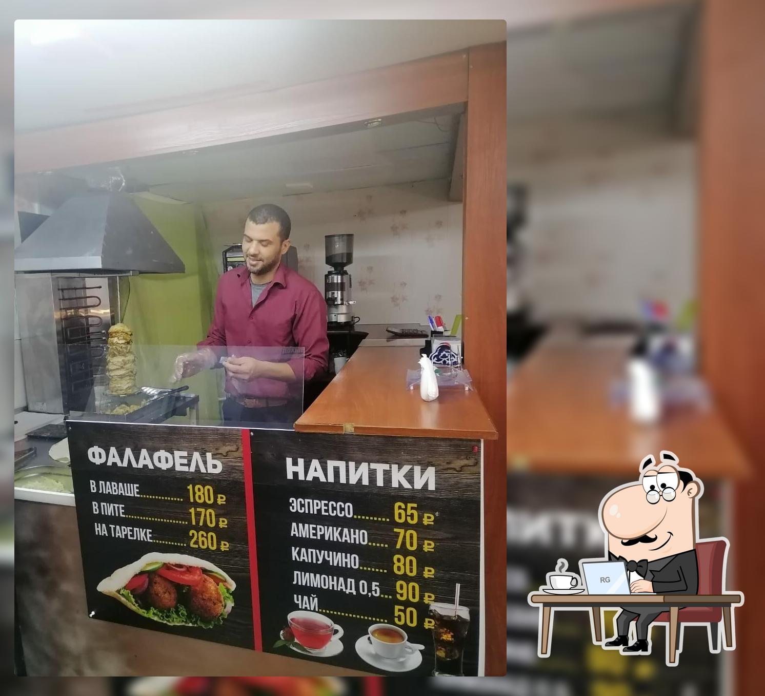 Найдите лучшее место, где можно поесть в Бокситогорске, весна 2024 -  Restaurant Guru