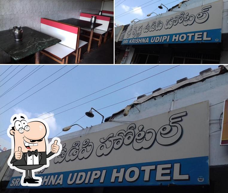 Udipi Hotel