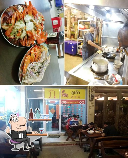 Take a look at the image displaying interior and seafood at Lao phuket chinese restaurant