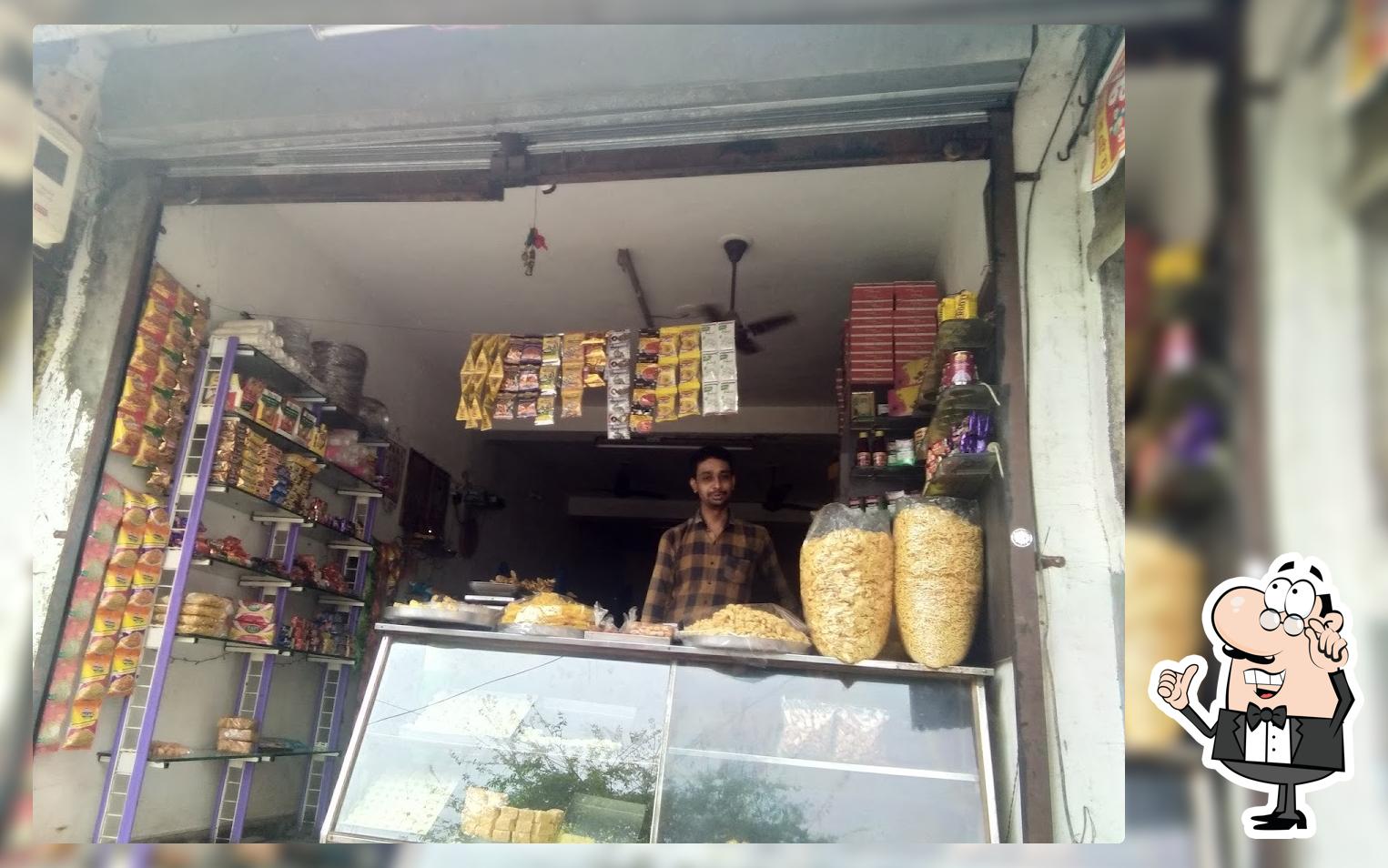 Jay Ambe Hindu Hotel & bakrery