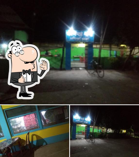 khanika Dhaba