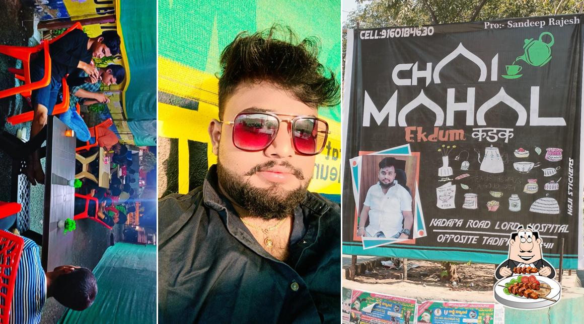 CHAI MAHAL EKDHAM KADAK