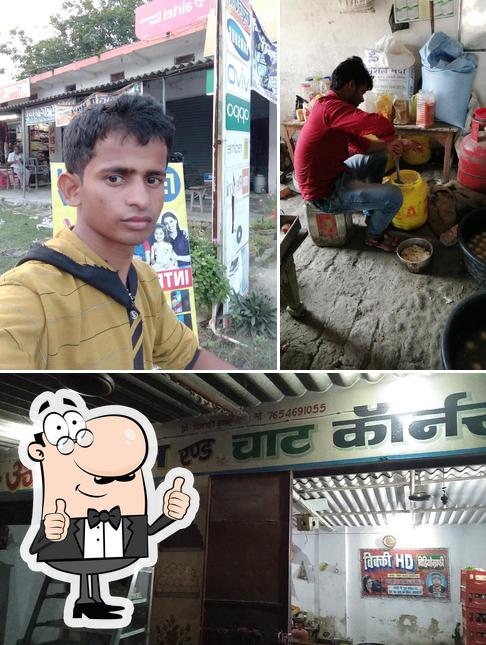 om sweets & chat corner