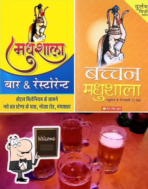 Look at the image of मधुशाला बार & रेस्टोरेन्ट