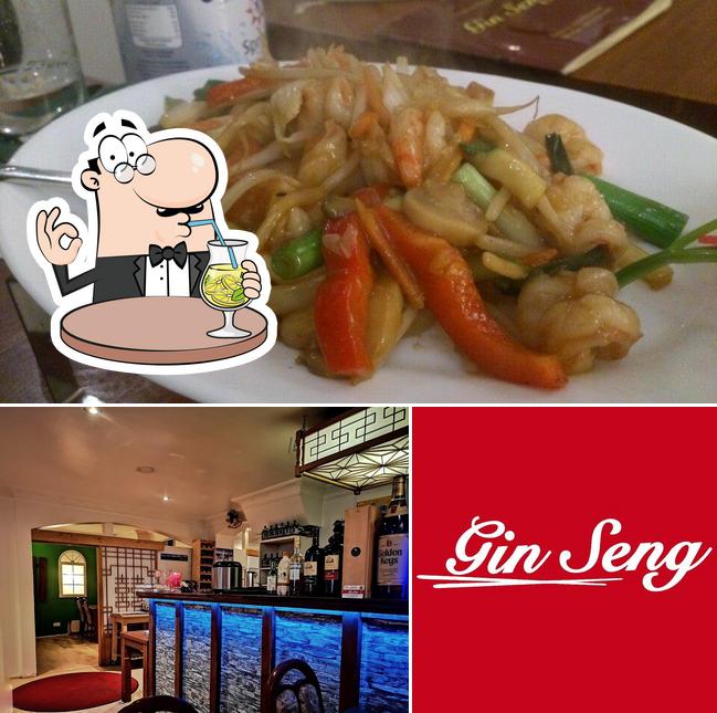 Gin Seng Koreanisches Restaurant’s Bild von der getränk und lebensmittel
