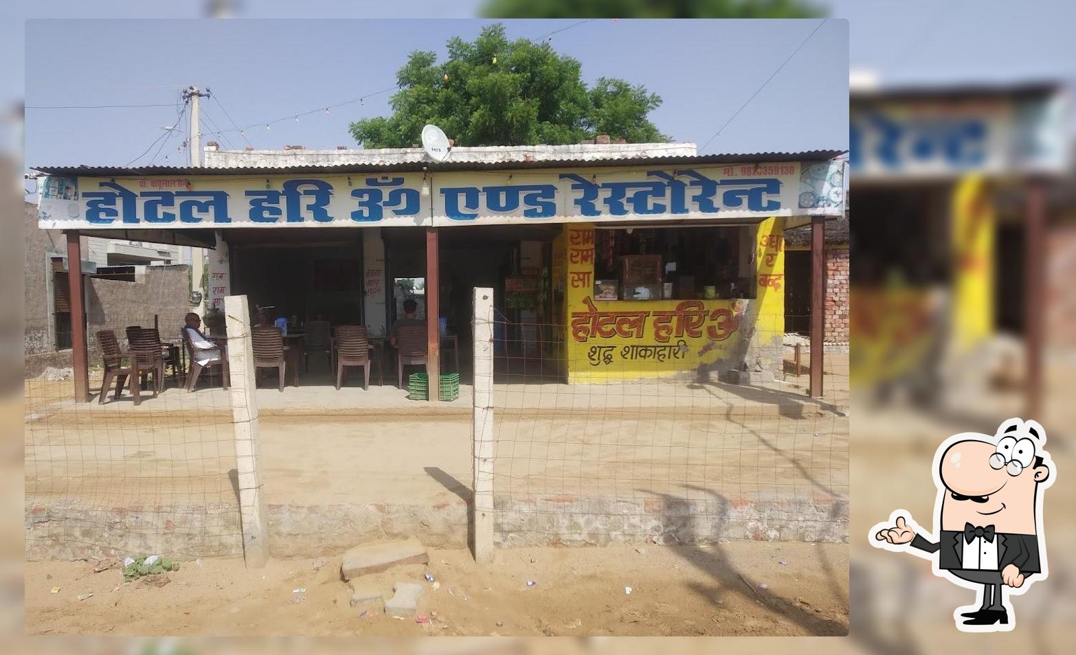 Hotel Hari Om