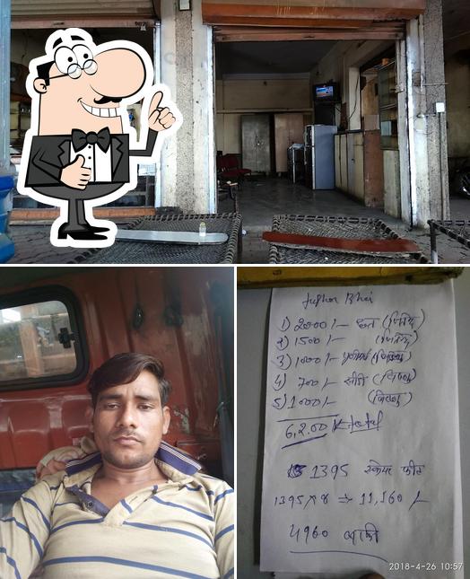 Indian Dhaba