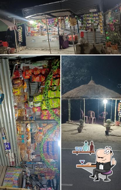 Biswas Tea Stall
