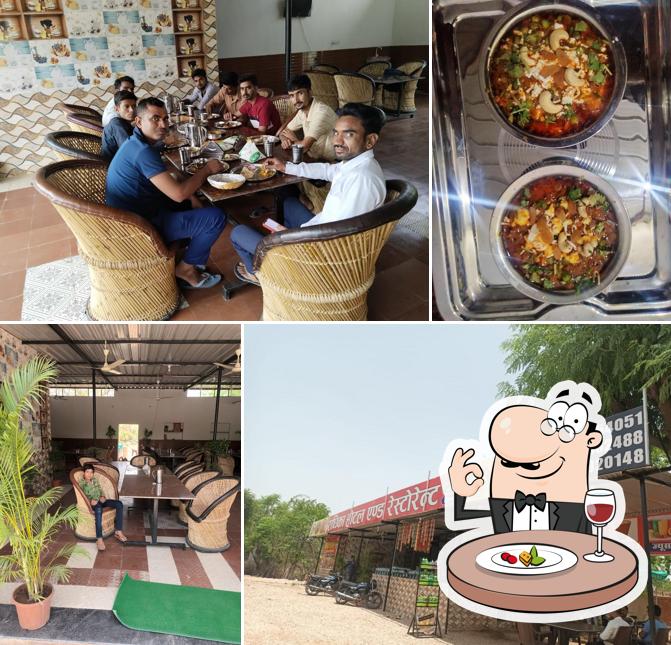 Radhika Hotel And Restourent (राधिका होटल एण्ड रेस्टोरेन्ट )