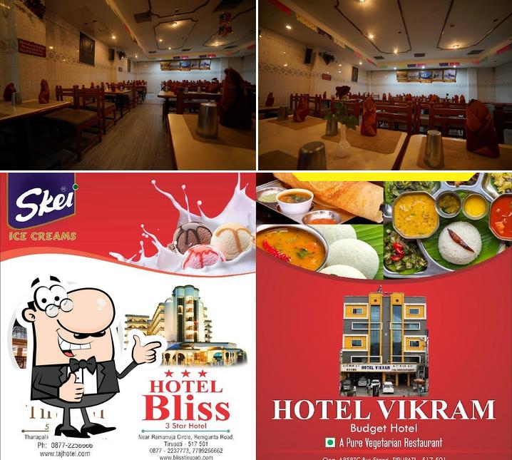 Vikram pure veg restaurant image