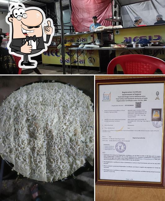 Malhar Dhosa