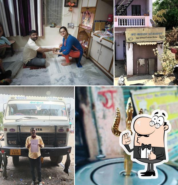 Jay Jalaram Bhojnalay, Songadh