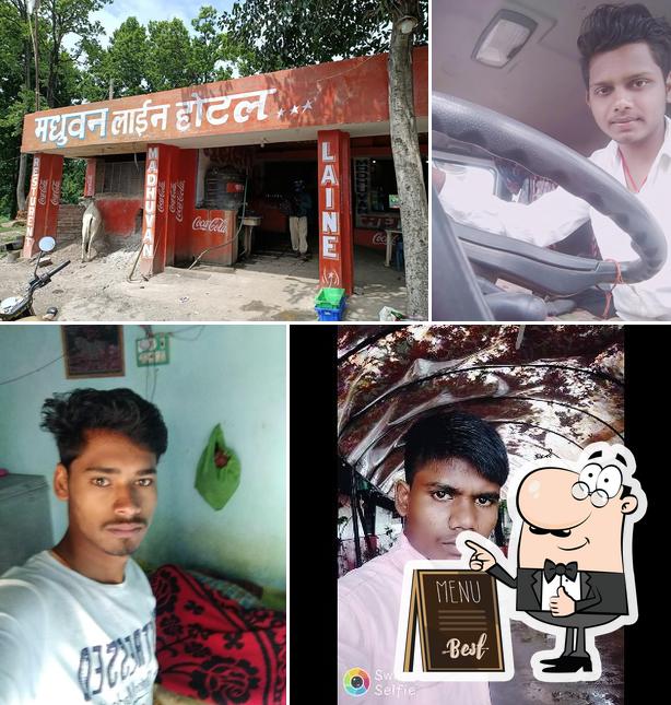Madhuvan Line Hotel & Family Restaurant