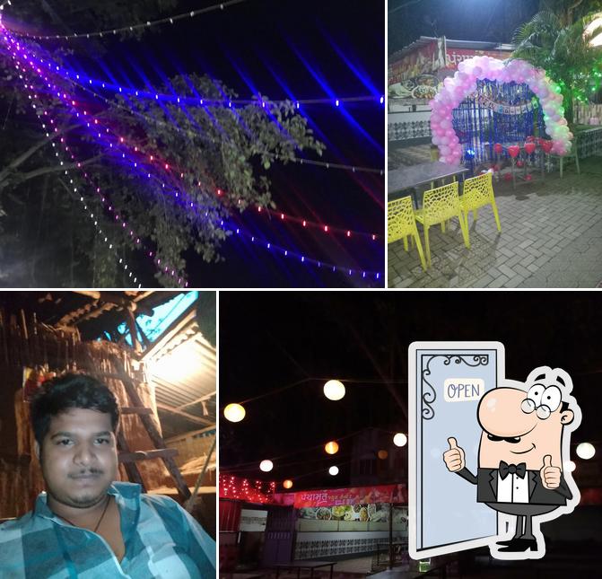 Hotel Panchamrut
