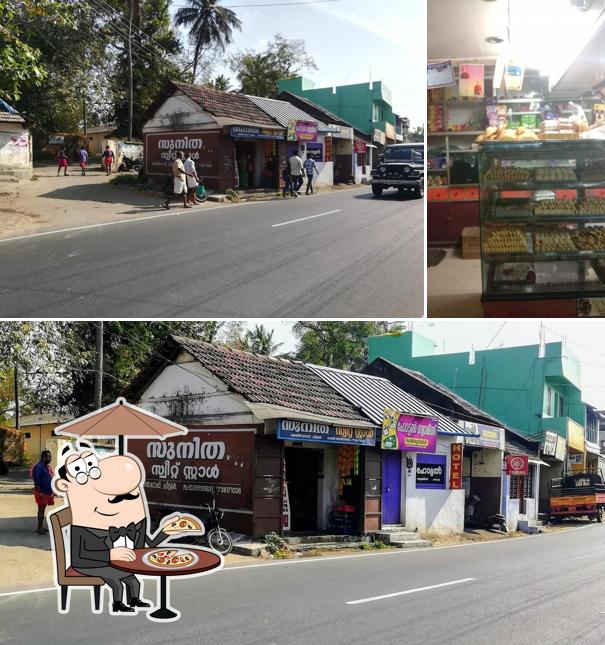 The exterior of Sunitha Bakery