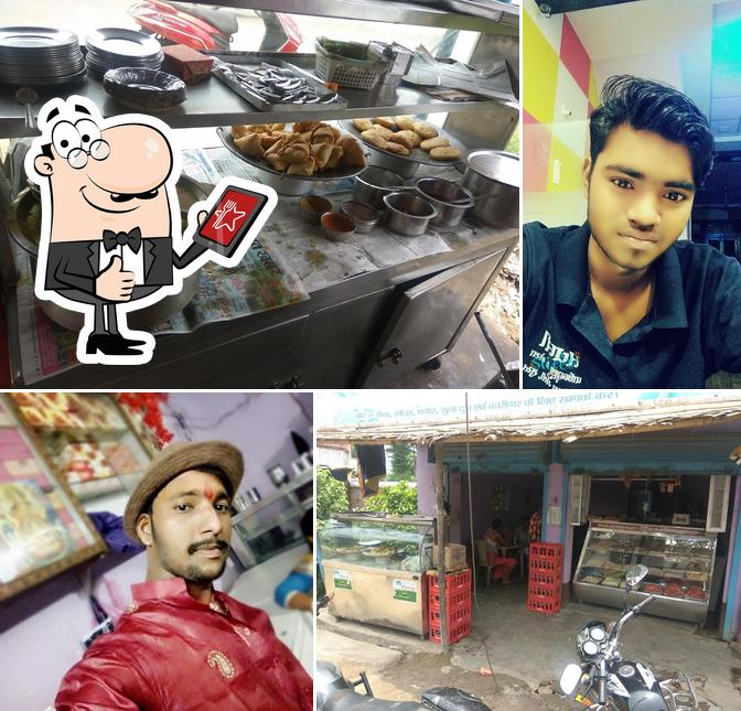 Maa Tara Sweets Corner,Banka