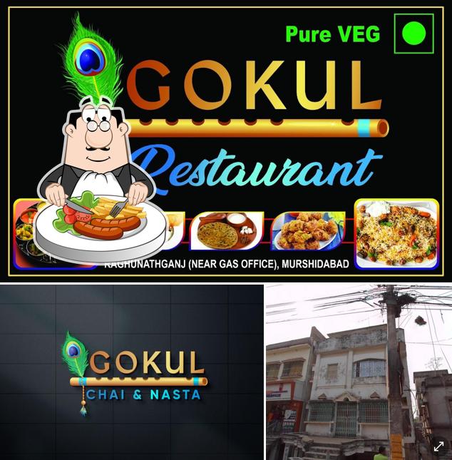 Gokul Restaurant