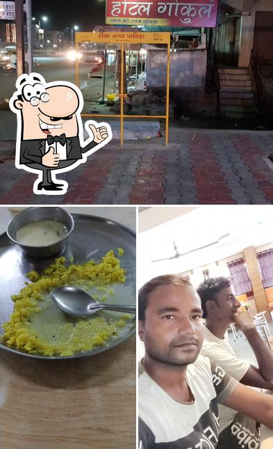 Hotel Gokul