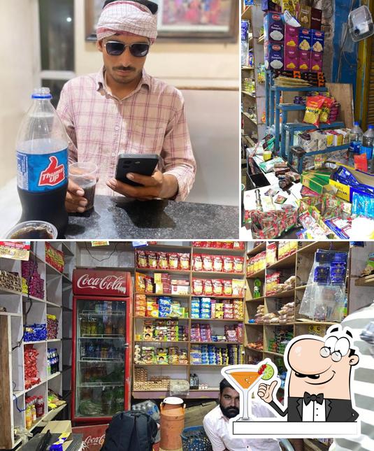 Sikandar चाय वाला