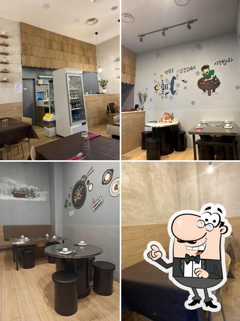 Ristorante Coreano Sun Renshun