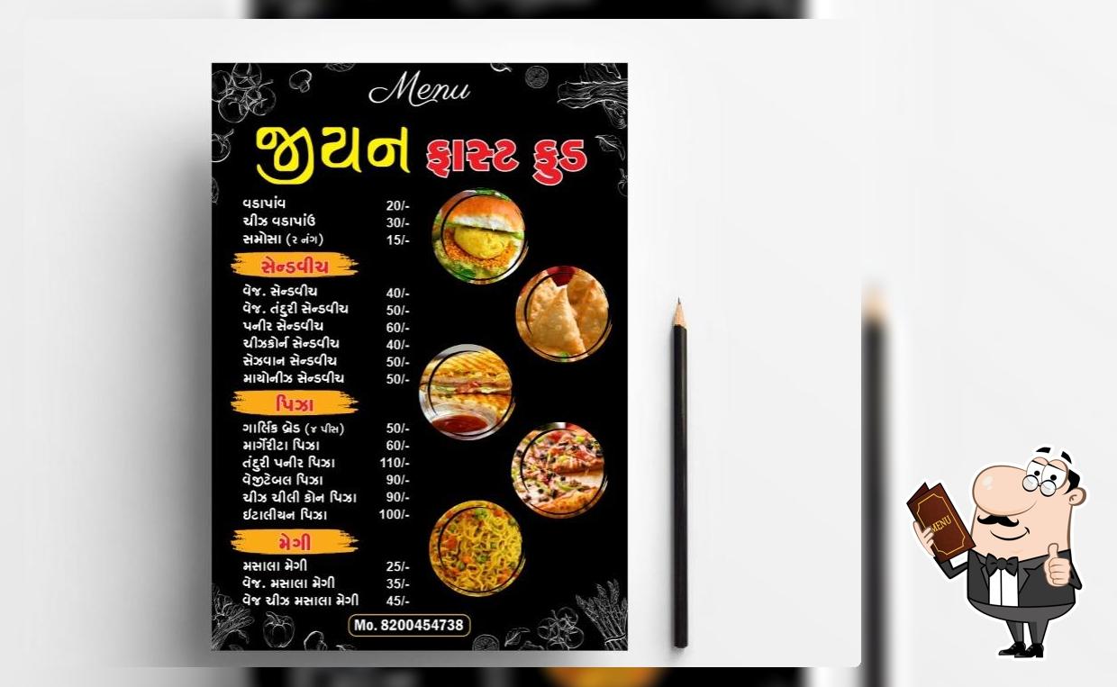 Jiyan Fast Food