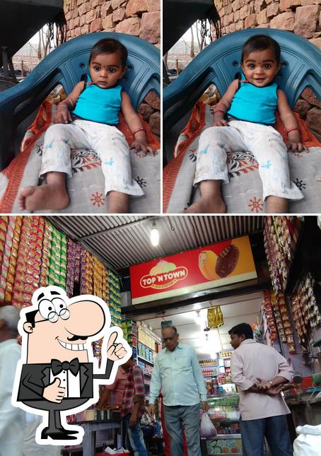 Raja Tea Stall