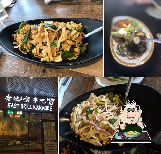 Restaurante East Dumpling House, Rockville, 12 N Washington St Suite 7G