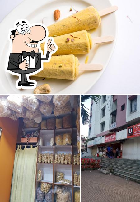 See the photo of Sai Bhel