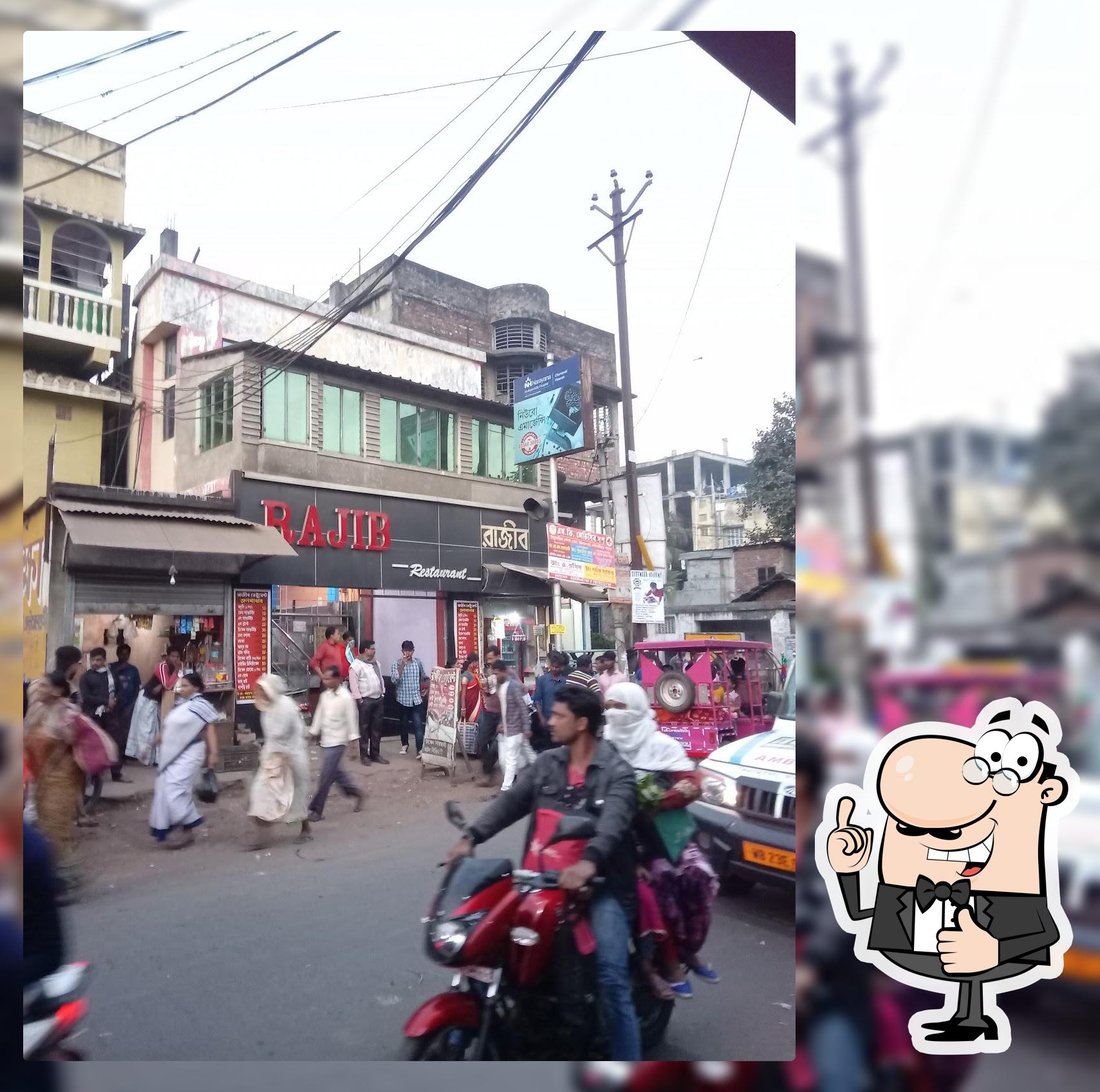 Rajib Restaurant