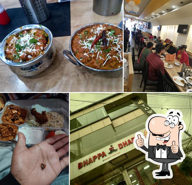 Kake Da Dhaba picture