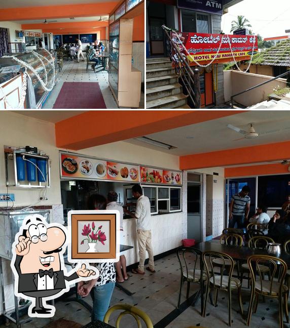 New Kamath Cafe