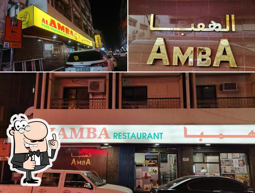 Look at the image of Al Amba Restaurant .L.L.C