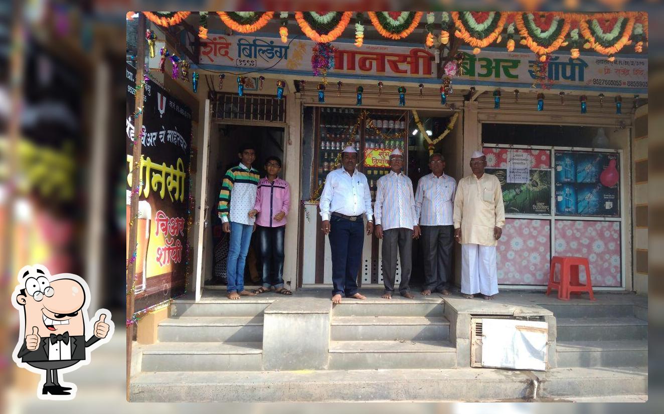 Manasi Beer Shoppee
