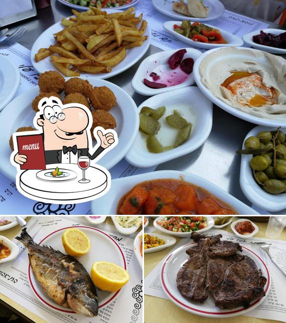 Abu Ali restaurant