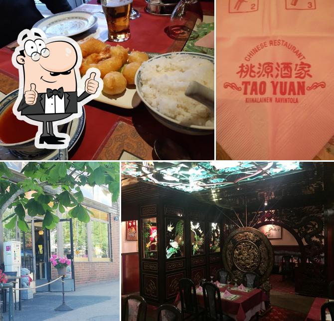 Это изображение ресторана "Tao Yuan"