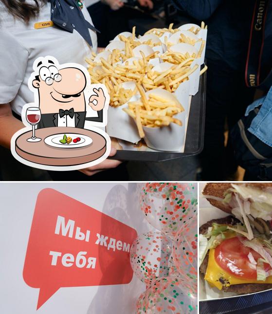 Еда в "Вкусно — и точка"