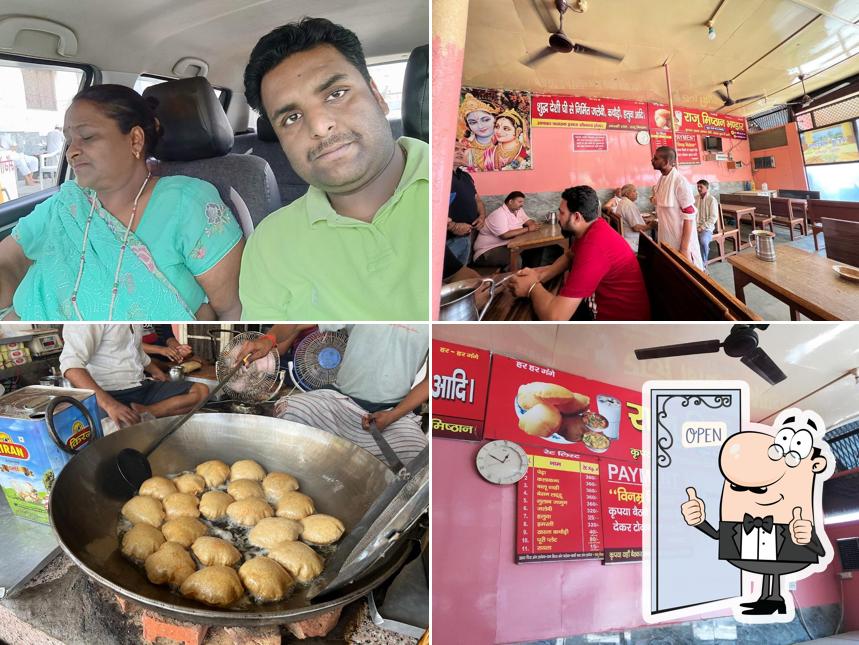 Raju Misthan Bhandar