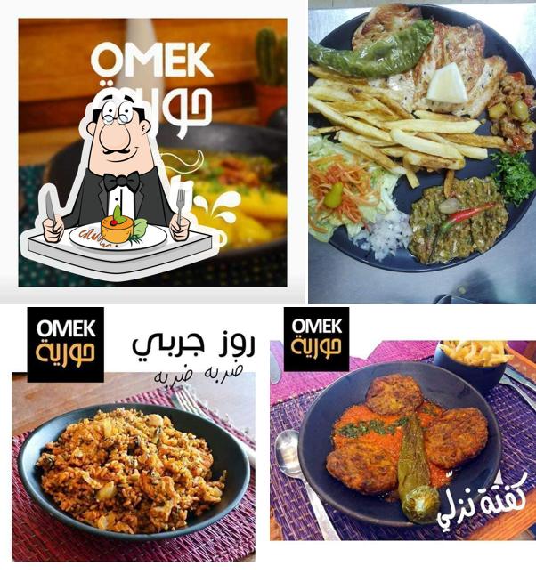 Meals at Omek حورية