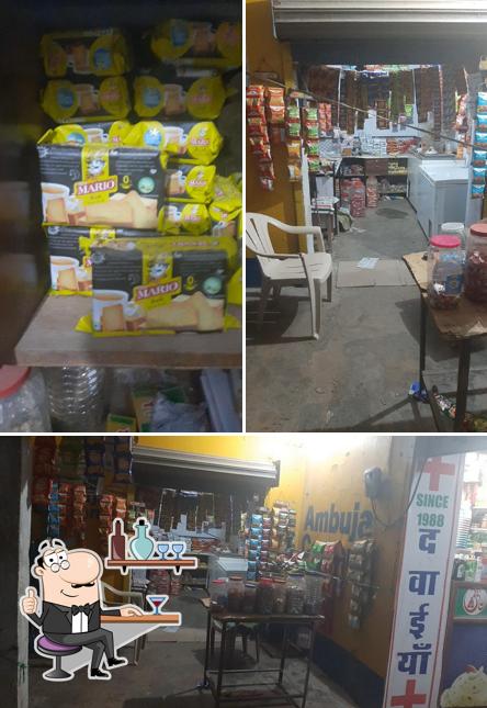 Five Star Tea Stall