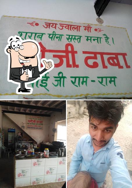 FOUJI DHABA